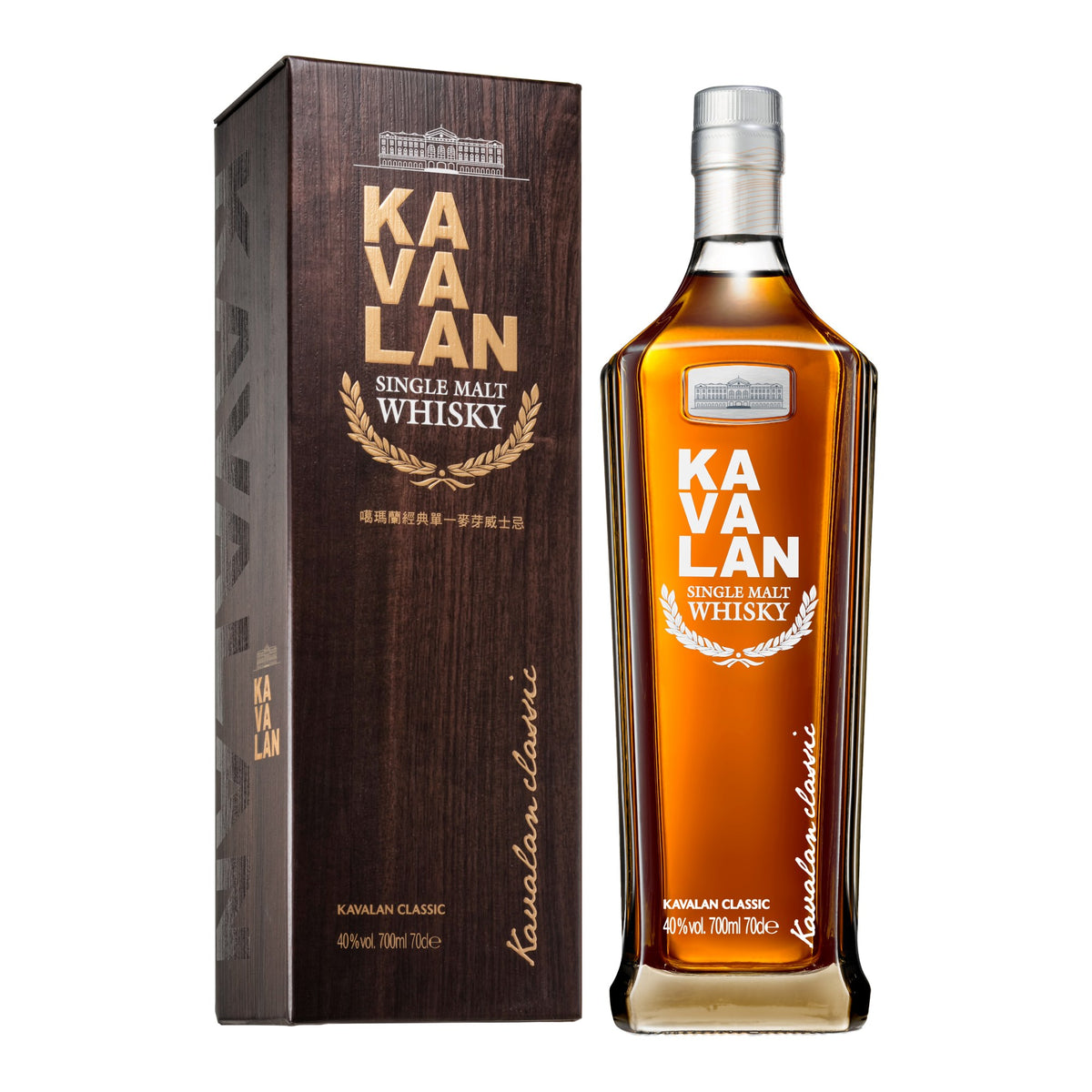 Kavalan Classic bottle and box