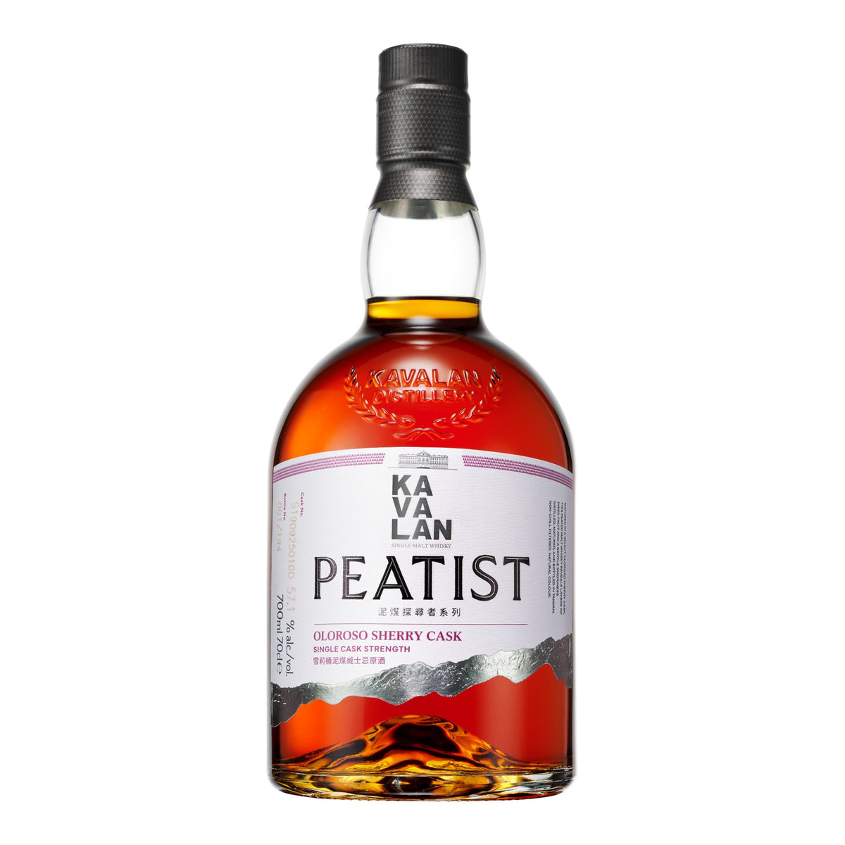 Kavalan Peatist Oloroso Sherry Cask 700ml