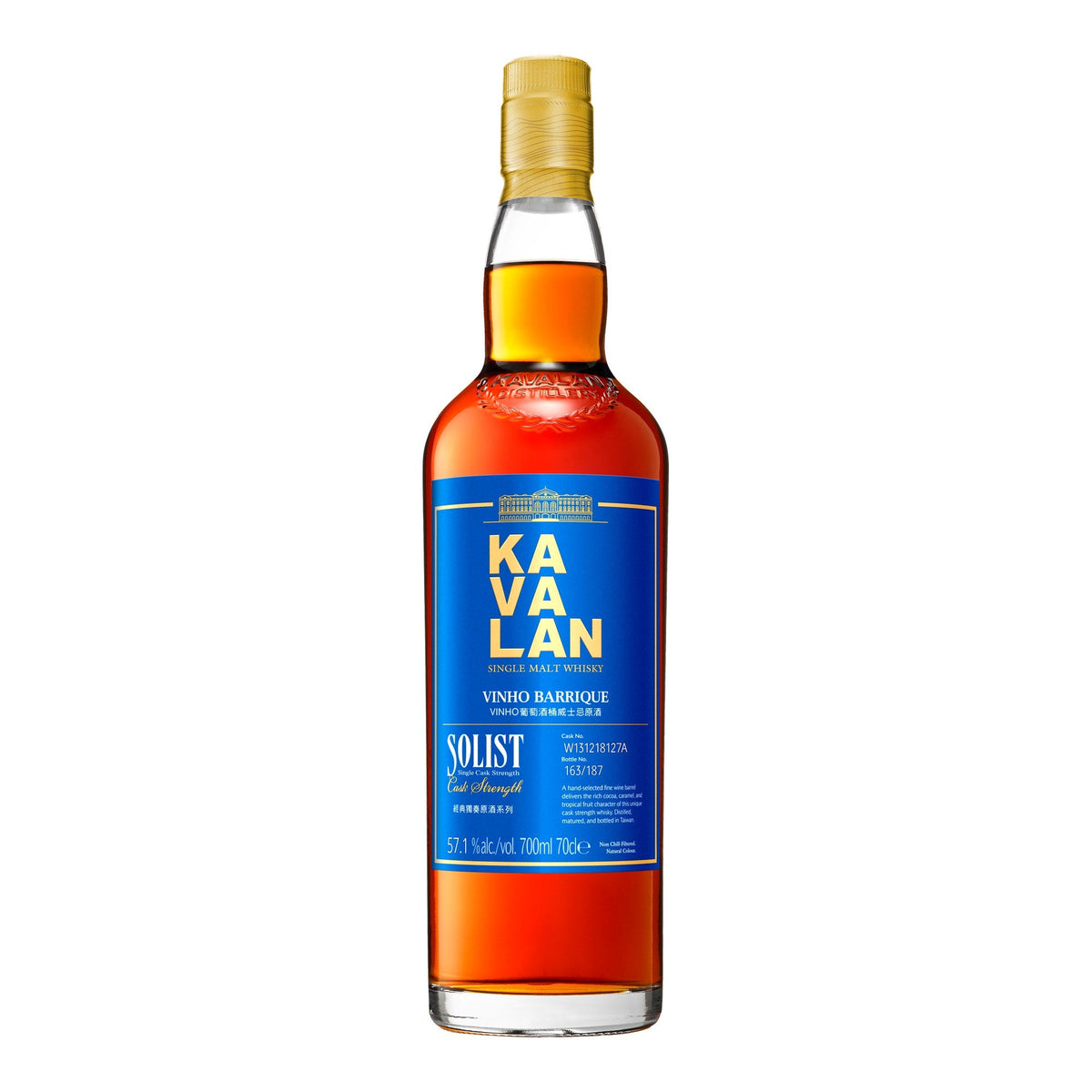 Kavalan Solist Vinho Barrique 700ml