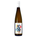 Kientzler Riesling 2022