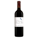 La Demoiselle de Sociando Mallet 2018