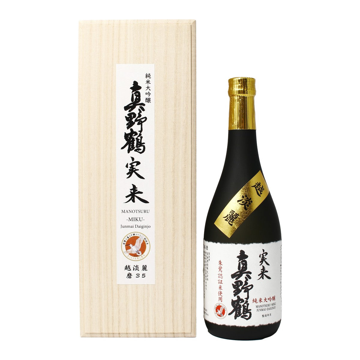 Manotsuru Miku Junmai Daiginjo Sake 16% 720ml