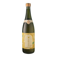 K.S.P Hokugen no Yuzu Liqueur 20% 700ml