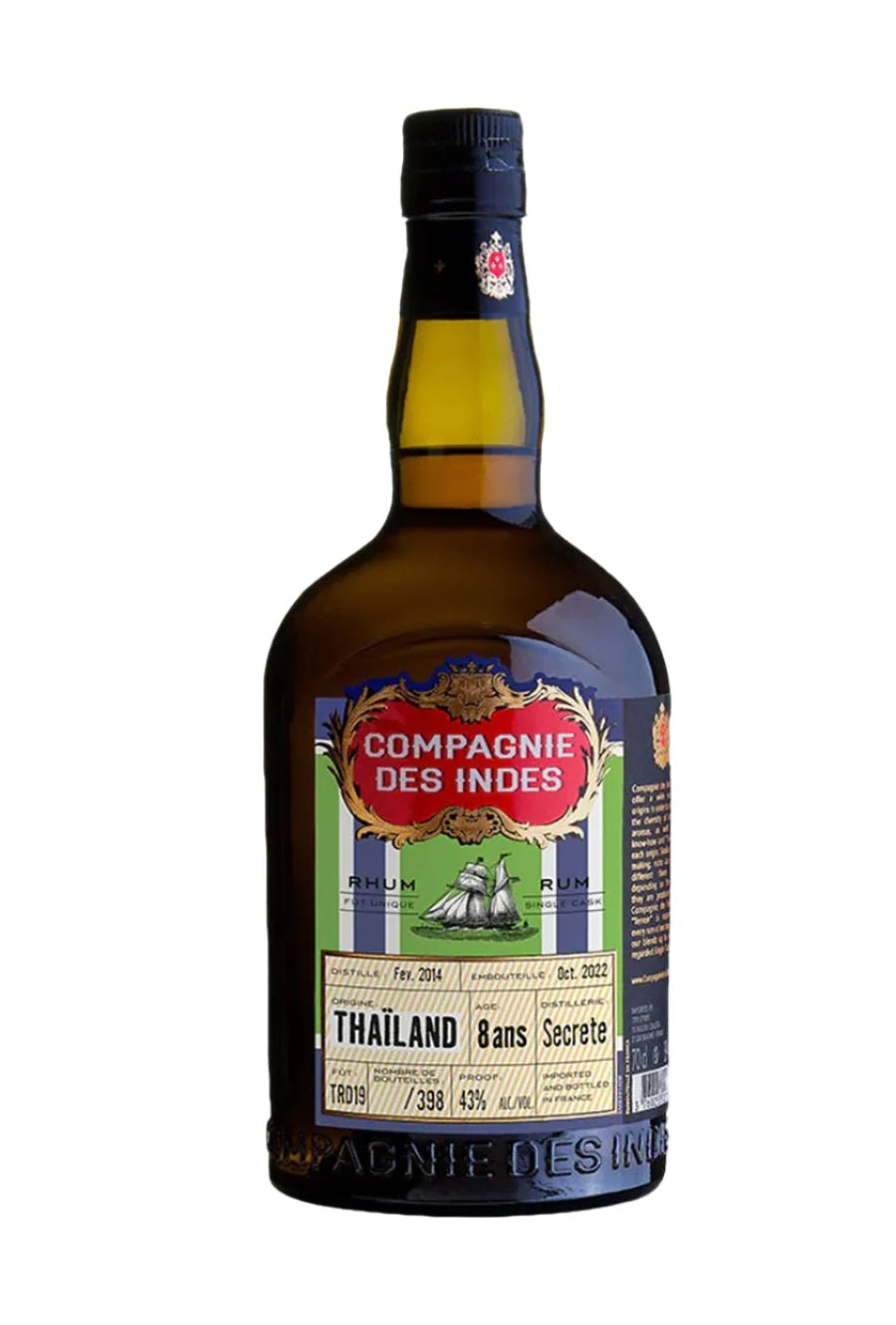 Trinidad 8 YO Rum 43% 700ml