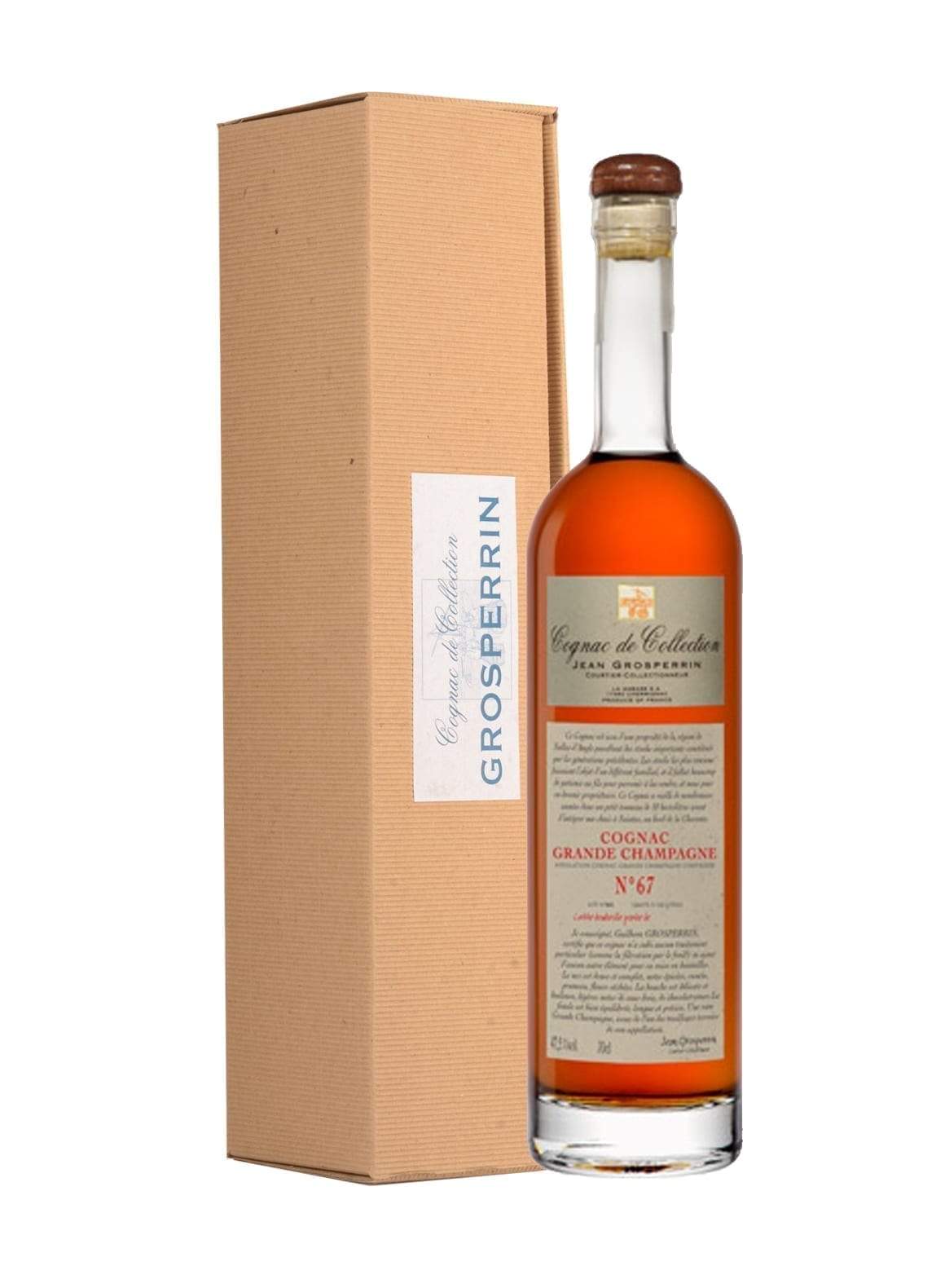 No67(1967) Grande Champagne 47.5% 700ml