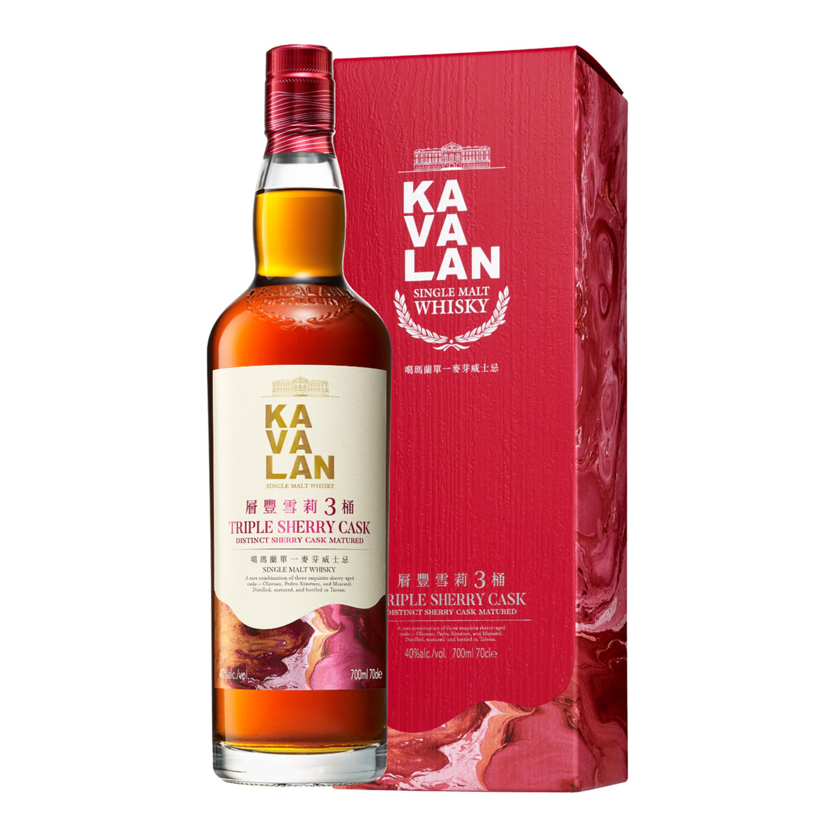 Kavalan Triple Sherry Cask bottle and box