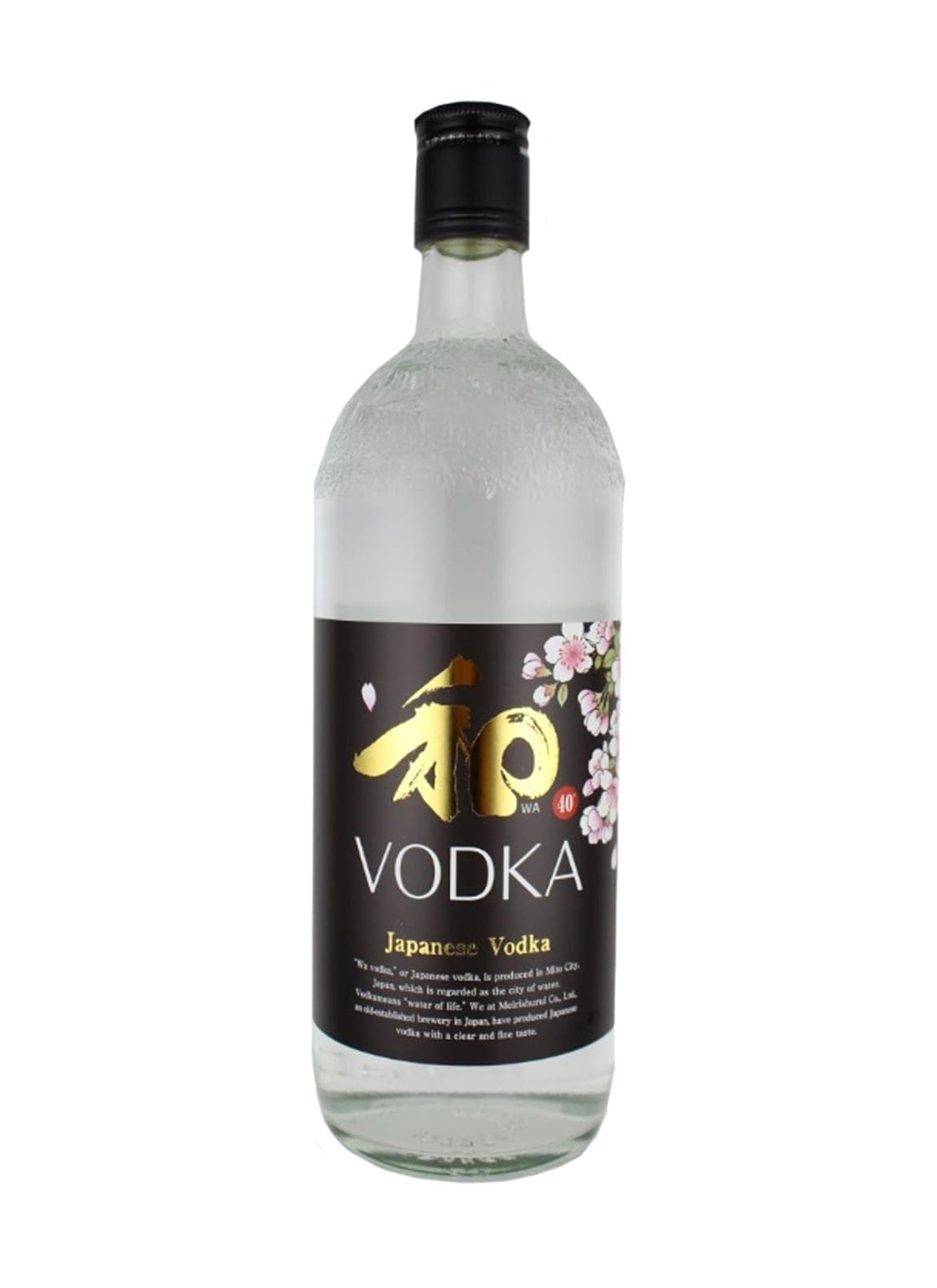 Japanese Wa Vodka 750ml 40%