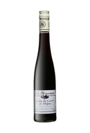 Massenez Creme de Cassis (Blackcurrant liqueur) 20% 500ml